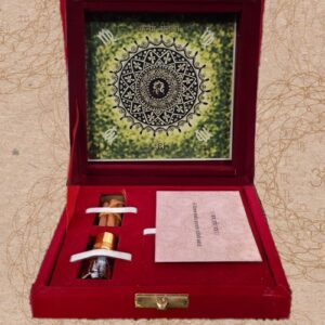 Kanya Mandala