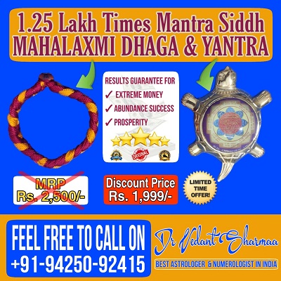 1.25 Lakh Times Mantra Siddh MAHALAXMI DHAGA & YANTRA