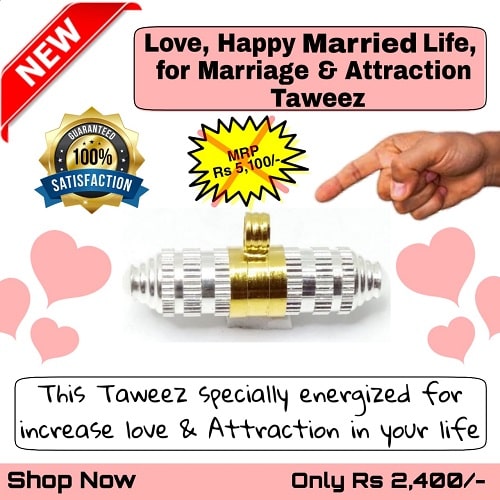 Love, Happy Married Life, for Marriage & Attraction