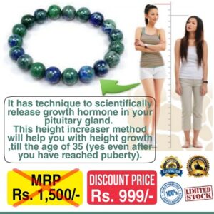 MAGICAL HEIGHT INCREASE BRACELET