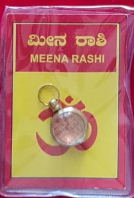 Meena Rashi