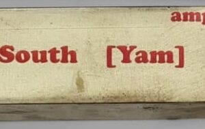South direction Booster (Yam)