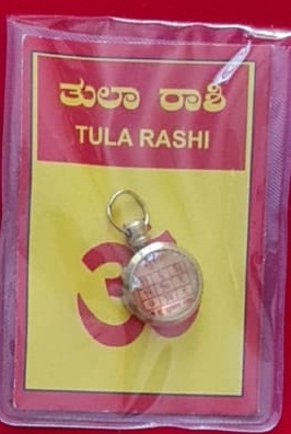 Tula Rashi Pendant