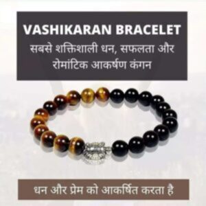 vashikaran bracelet