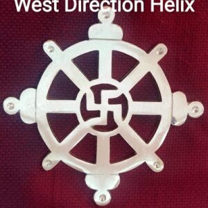 Western Direction Helix