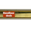 Bandhan Dosh