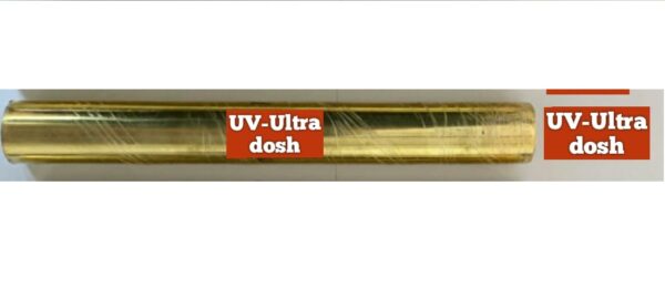 UV Ultra Dosh