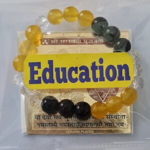 Education