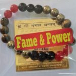 Fame & Power Bracelet with yantra