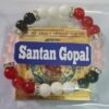 Santan Gopal