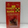 Vidhya Bandh