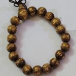 Wooden Om mani bracelet