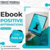 Best e book on affirmations