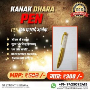 Kanak Dhara Pen