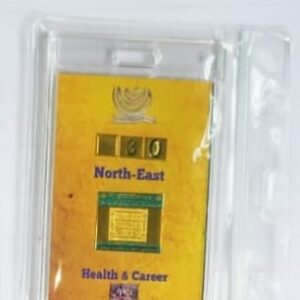 North East Health & Career Card