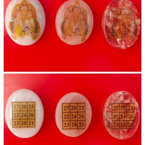 Kuber Crystal Yantra