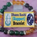 Dhanu Rashi Bracelet with Yantra