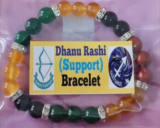 Dhanu Rashi Bracelet with Yantra