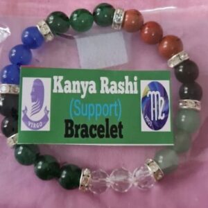 Kanya Rashi Bracelet with Yantra