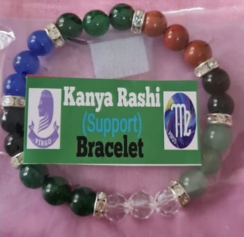 Kanya Rashi Bracelet with Yantra