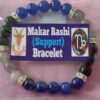Makar Rashi Bracelet with Yantra