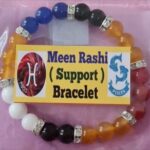 Meen Rashi Bracelet with Yantra