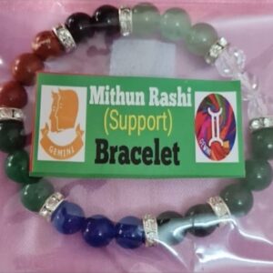 Mithun Rashi Bracelet with Yantra