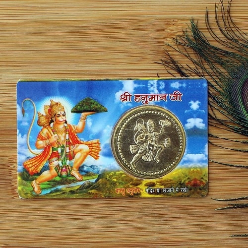 Shri Hanuman Ji Yantra