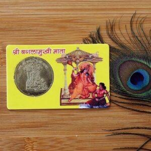 Shri baglamukhi yantra