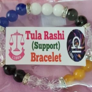Tula Rashi Bracelet with Yantra