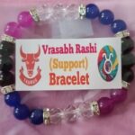 Vrishabh Rashi Bracelet with Yantra