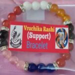 Vrischika Rashi Bracelet with Yantra