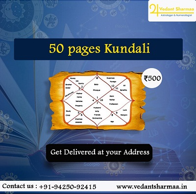 50 pages kundali
