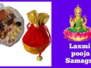 Laxmi Pooja Samagri
