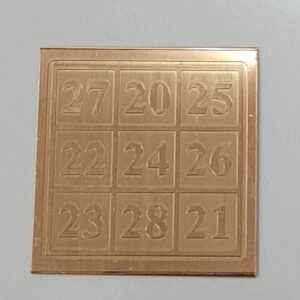 Kuber yantra copper