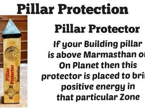 Pillar Protection