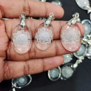 Shree Yantra Pendant to Attract Wealth