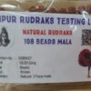 5 mukhi rudraksh mala with certificate