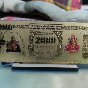 LAXMI KUBER ON A 2000 GOLD PLATTED NOTE WITH STAND for prosperity and money