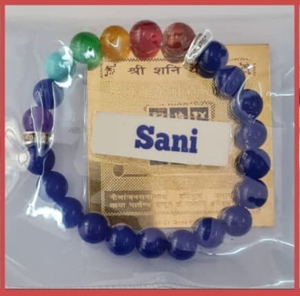 Sani Navgrah bracelet with brass yantra