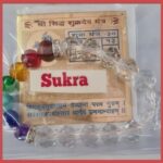 Sukra Navgrah bracelet with brass yantra