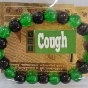 Cough Yantra and Bracelet