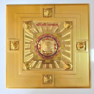 Sriyantra choki