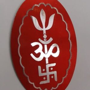 Trishakti metal sticker
