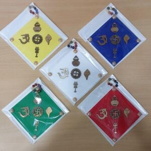 Best vastu product