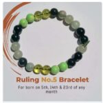 Ruling No. 5 Bracelet