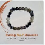 Ruling No. 7 Bracelet