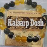 Kalsarp Dosh Yantra