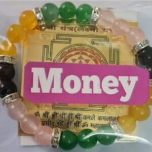 Money Bracelet