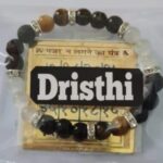Dristhi Bracelet